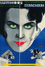 Poster for The Case of the Three Million