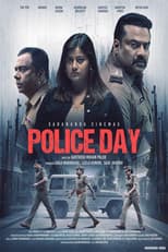 Poster for Police  Day