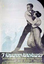 Poster for Das Floß der Toten