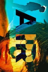 Poster for Air