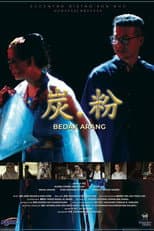 Poster for Bedak Arang