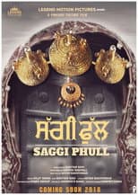 Poster for Saggi Phull