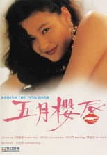 Poster for Behind the Pink Door