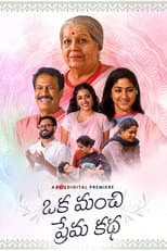Poster for Oka Manchi Prema Katha
