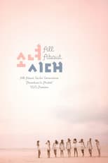 Poster for All About Girls' Generation: Paradise in Phuket