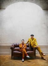 Poster for bananaman live