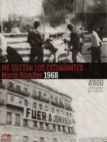 Poster for Me gustan los estudiantes