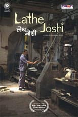 Poster for Lathe Joshi