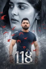 Poster for 118
