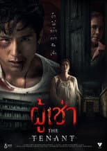 Poster for The Tenant