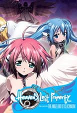 Poster for Heaven's Lost Property the Movie: The Angeloid of Clockwork