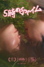 Poster for The 5 O'Clock Chime