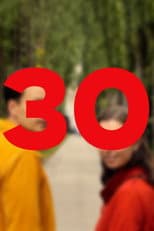 Poster for 30