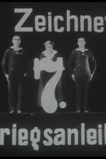 Poster for Hann, Hein und Henny