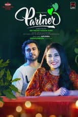 Poster for Partner