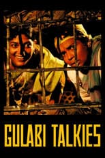 Poster for Gulabi Talkies