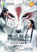 Poster for Holyfox Son