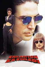 Poster for Khiladiyon Ka Khiladi