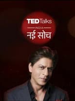 Poster for TED Talks India