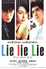 Poster for Lie Lie Lie