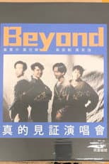 Poster for Beyond：1989真的见证演唱会