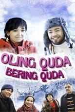Poster for Oling quda, bering quda