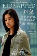Poster for Kidnapped