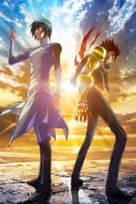 Poster for Scryed Alteration I: Tao