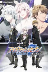 Poster for IDOLiSH7 Vibrato