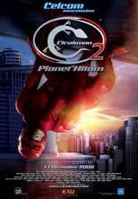 Poster for Cicakman 2: Planet Hitam