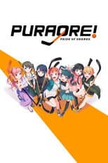 Poster for PuraOre! ~Pride of Orange~