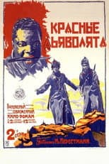 Poster for Red Devils