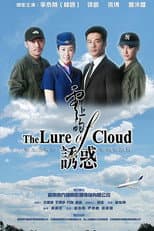 Poster for The Lure of Cloud