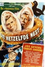 Poster for Uit hetzelfde nest