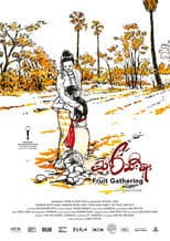 Poster for Fruit Gathering