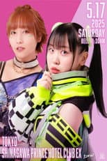 Poster for TJPW Spring Tour 2025 in Shinagawa Vol.1