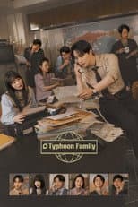 Poster for Typhoon Family