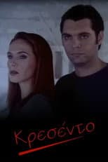 Poster for Crescendo