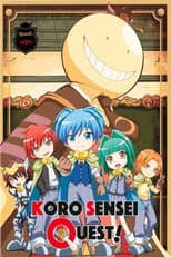 Poster for Koro-Sensei Quest!