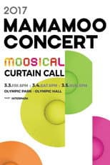 Poster for Moosical: Curtain Call