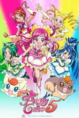 Poster for Yes! PreCure 5