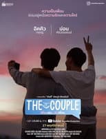 Poster for The Couple