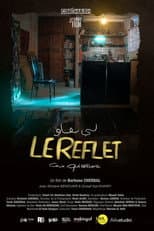 Poster for Those Who Remain