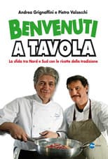 Poster for Gourmet Wars