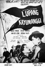 Poster for Lupang Kayumanggi