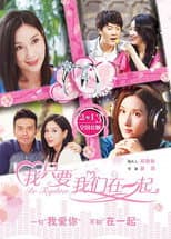 Poster for Be Together
