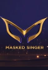 Poster for Masked Singer Croatia