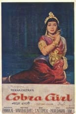 Poster for Cobra Girl