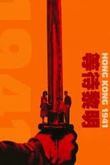 Poster for Hong Kong 1941