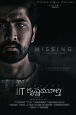 Poster for IIT Krishnamurthy